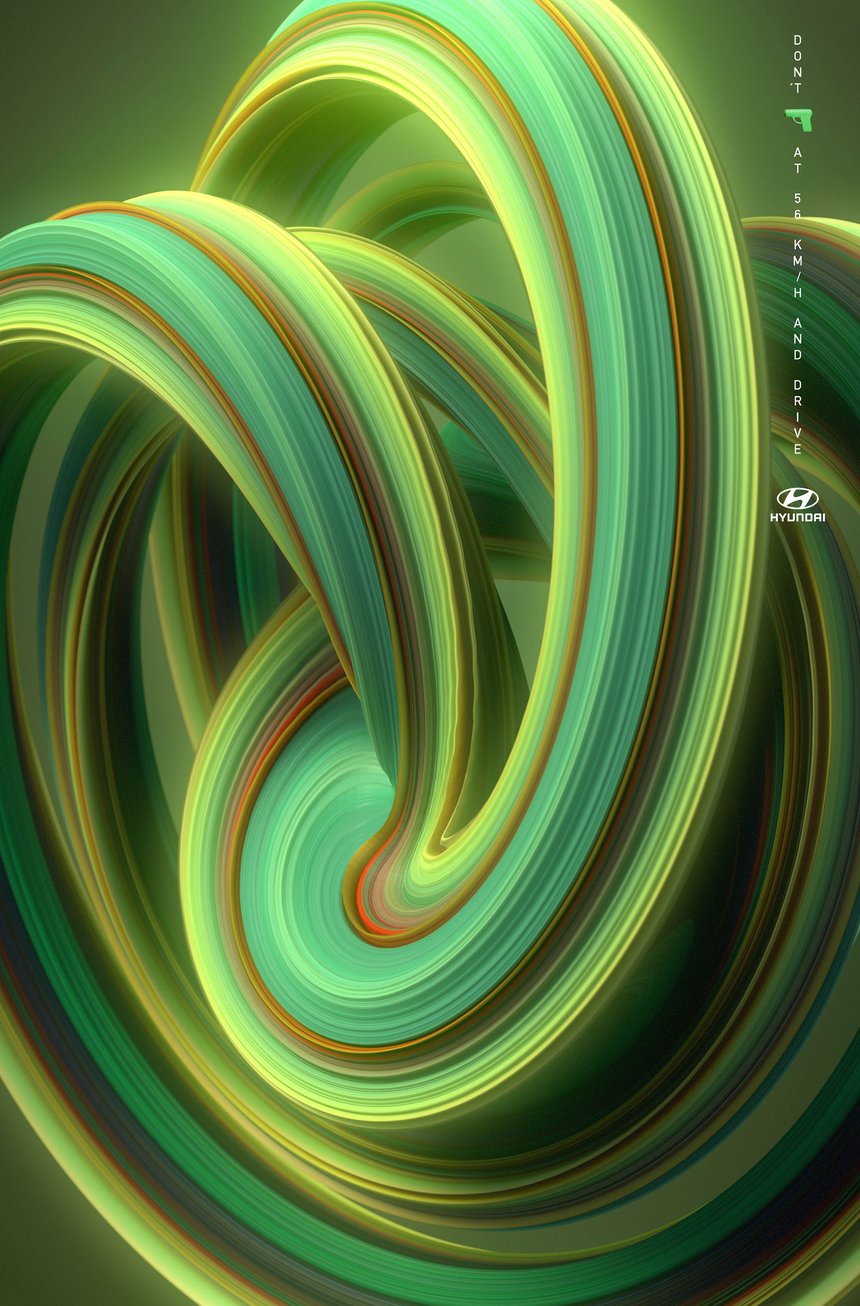 Color Swirl Hyundai-green